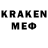 Меф VHQ Akkeya S