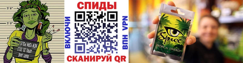 Бутират BDO 33%  kraken ONION  Иваново  как найти  