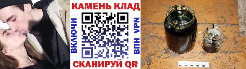 ГАШ Premium Иваново
