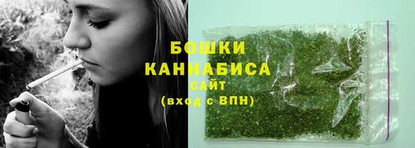 гидра Куйбышев