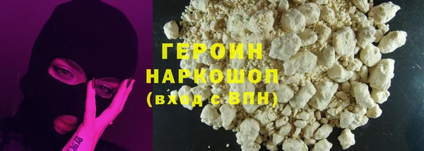 Альфа ПВП Семёнов