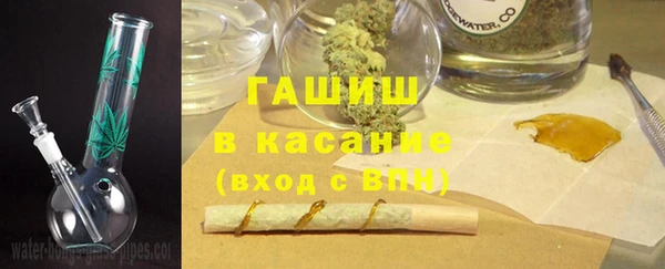 марихуана Семикаракорск