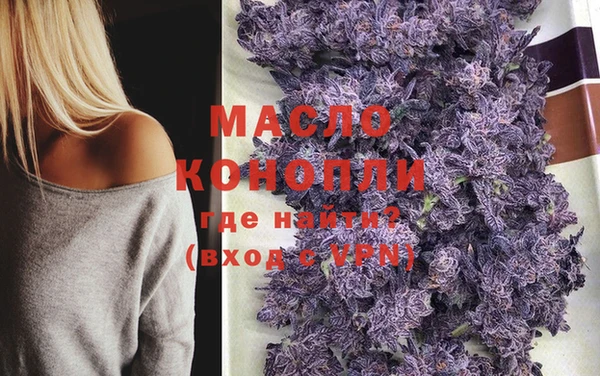 Альфа ПВП Семёнов