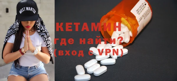 эйфоретик Кукмор
