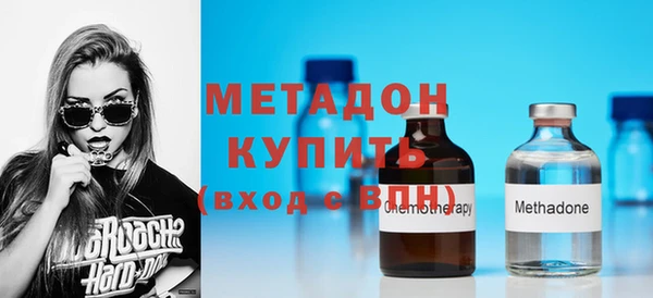 гидра Семилуки