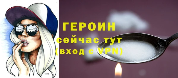 эйфоретик Кукмор