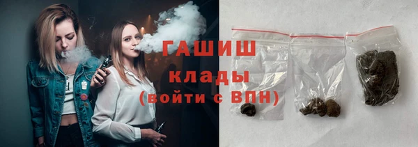Альфа ПВП Семёнов