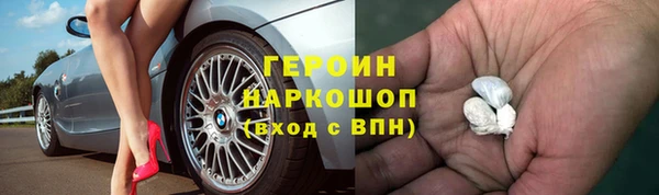 эйфоретик Кукмор