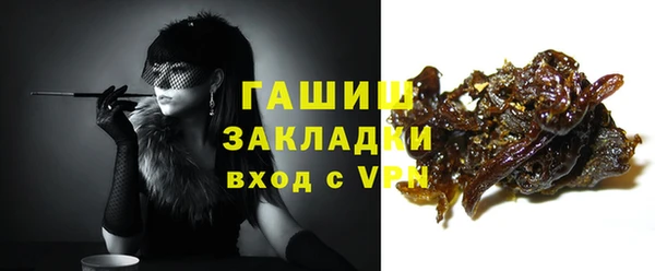марихуана Семикаракорск