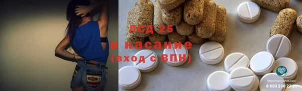 меф VHQ Ладушкин
