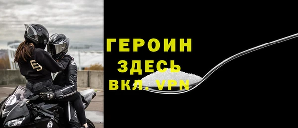 кокс Лабытнанги