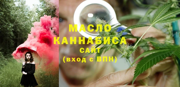 Альфа ПВП Семёнов