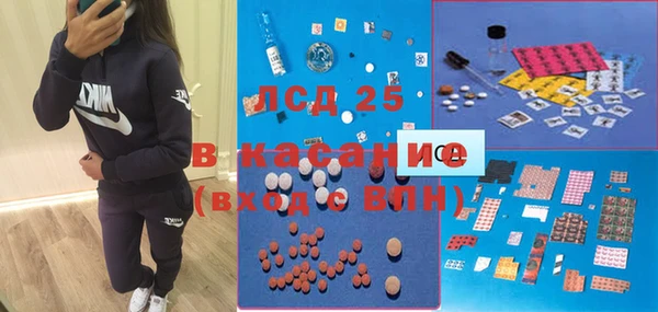 каннабис Кулебаки