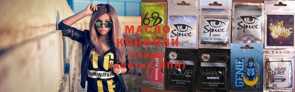 эйфоретик Кукмор