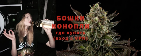 марихуана Семикаракорск